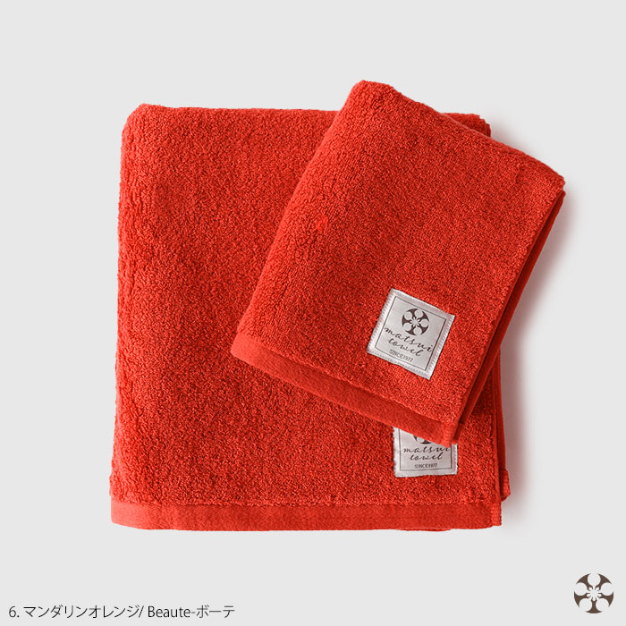 マツイ タオル ボーテ matsui towel