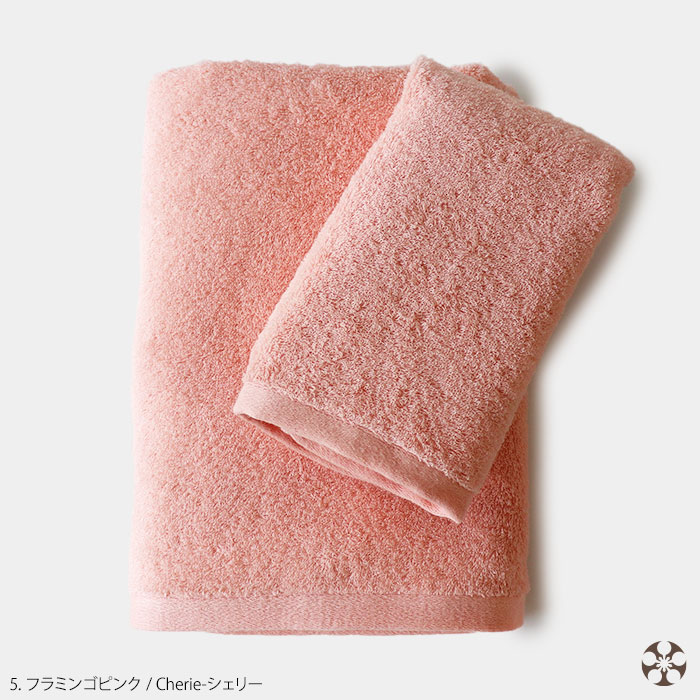 マツイ タオル シェリー matsui towel