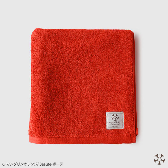マツイ タオル ボーテ matsui towel