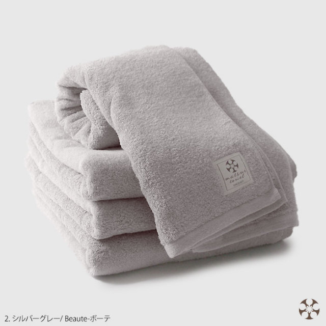 マツイ タオル ボーテ matsui towel