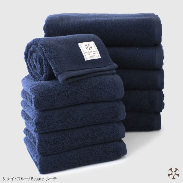 マツイ タオル ボーテ matsui towel
