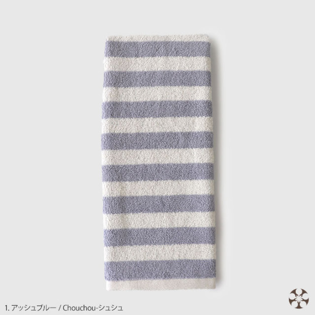 マツイ タオル シュシュ matsui towel