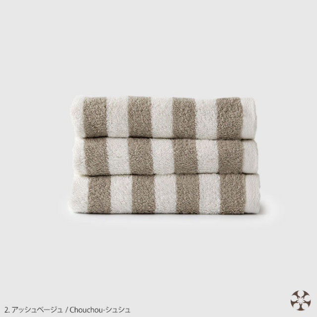 マツイ タオル シュシュ matsui towel