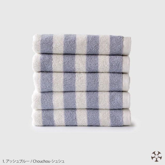 マツイ タオル シュシュ matsui towel