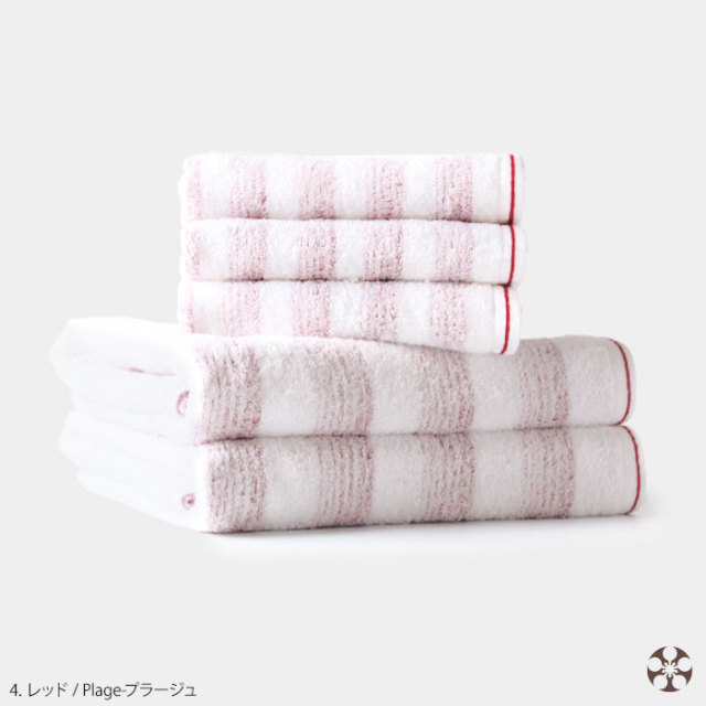 マツイ タオル プラージュ matsui towel