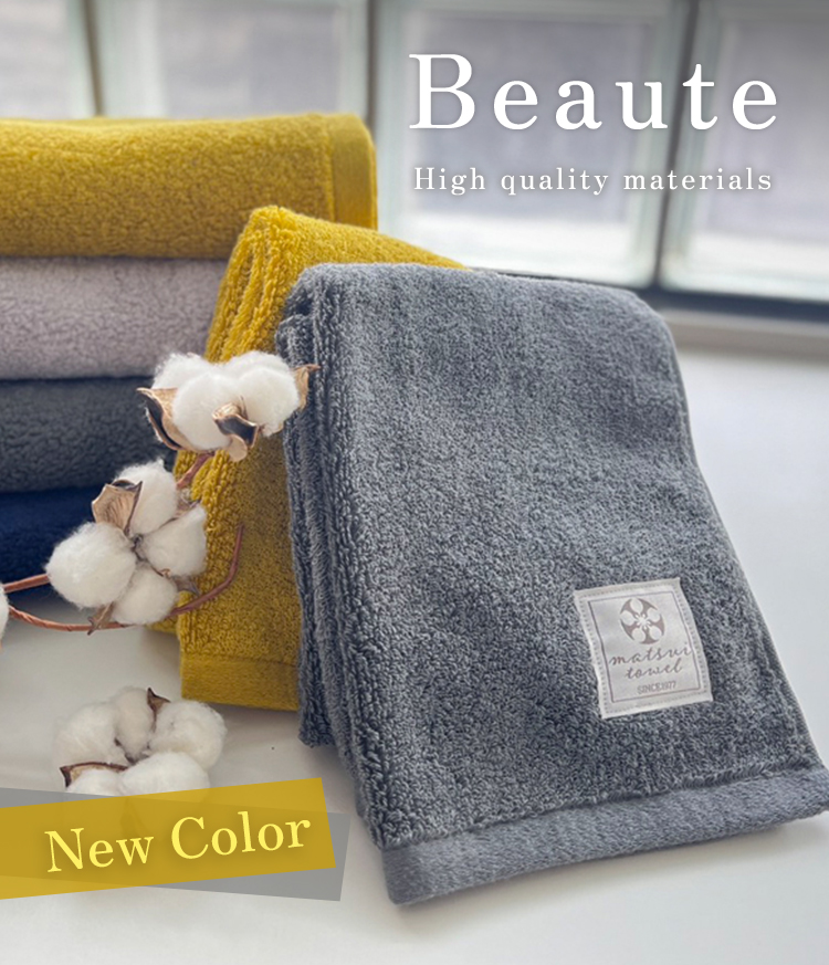 ツユ タオル まとめ売り ずっとつづく】 フェイスタオル TzooK 柄有｜テントテンマーケット