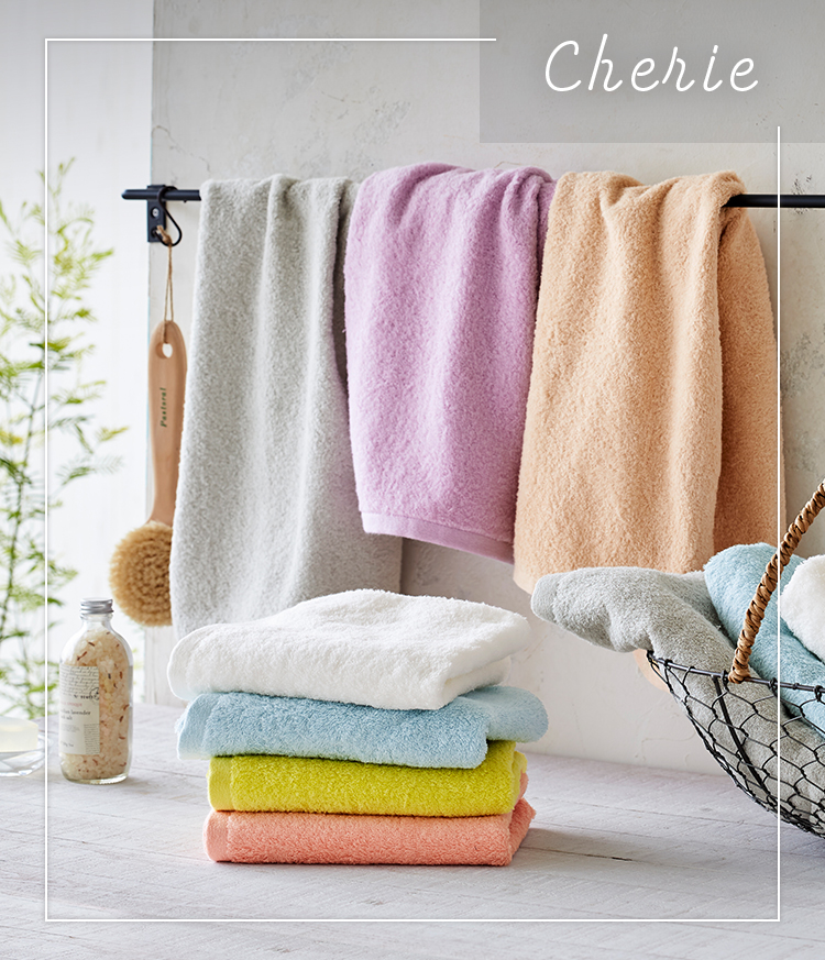 マツイタオルシェリー