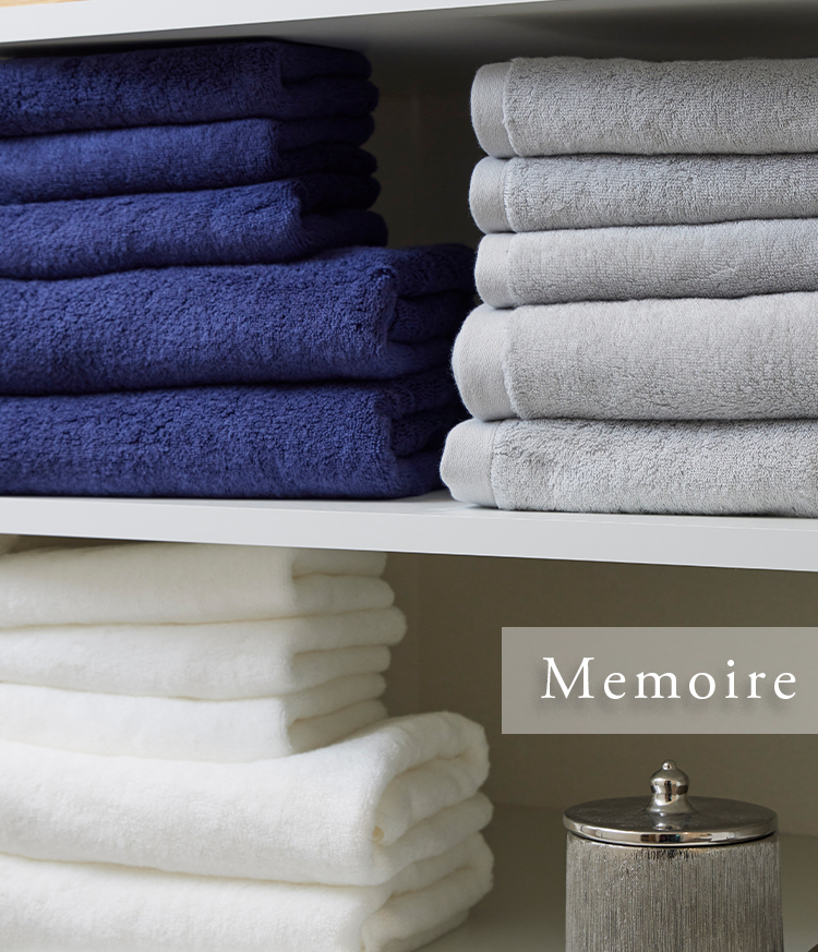 マツイタオルメモワール
